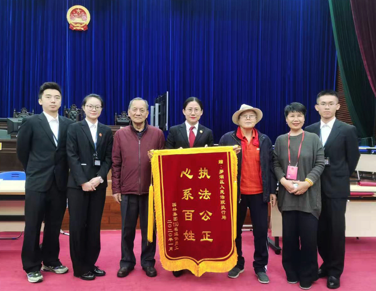 图片2.jpg