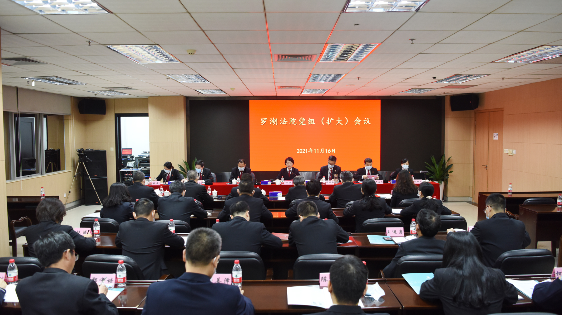 微信图片_20211117093651.jpg