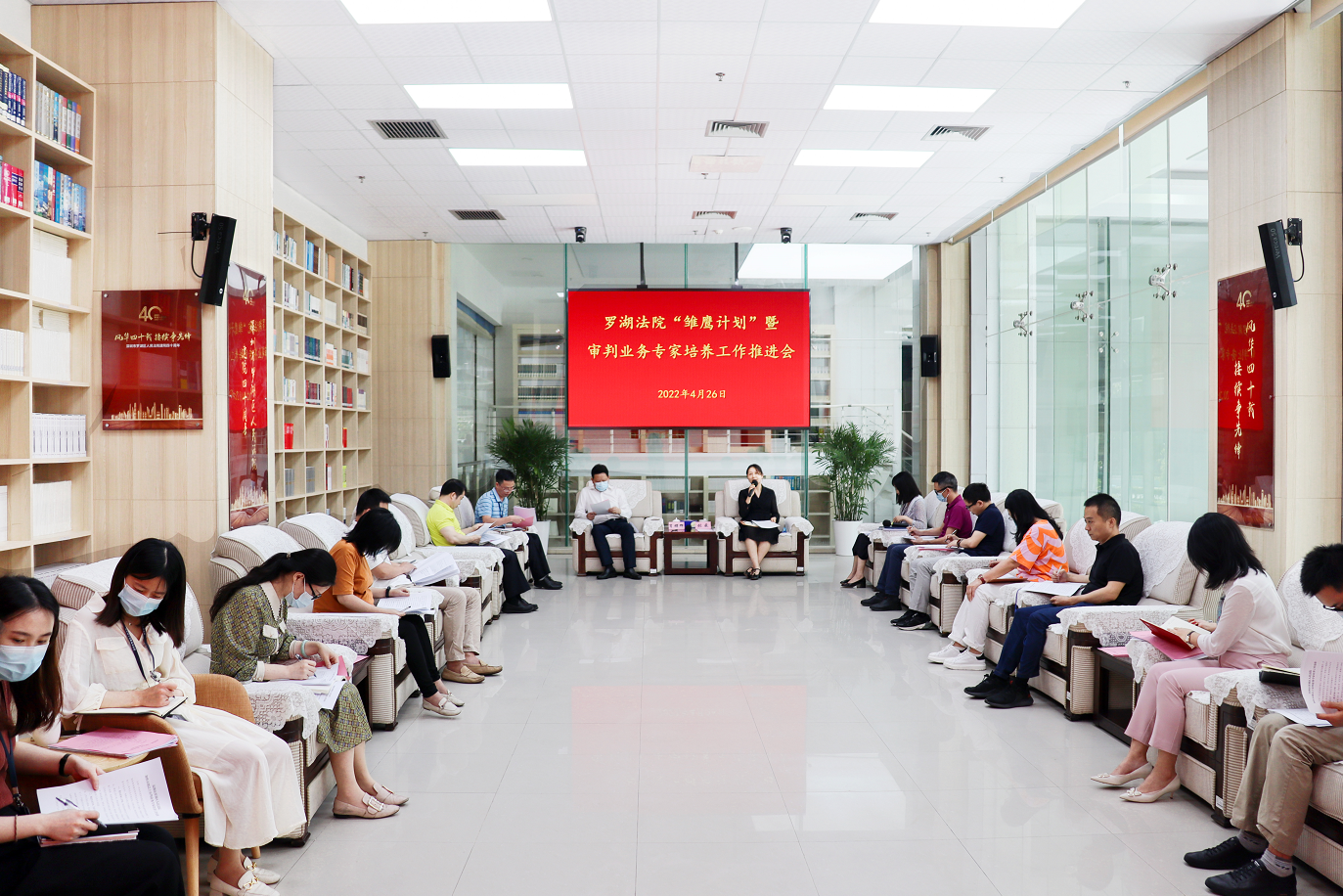 QQ截图20220426163238.png