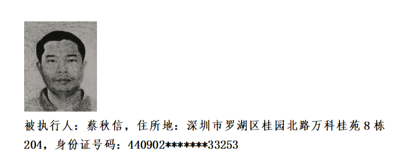 截图-szfilehelper.weixin.qq.com-2025.11.28-15_14_37.png