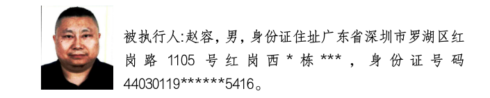 2026-06-30_16-38-28.png